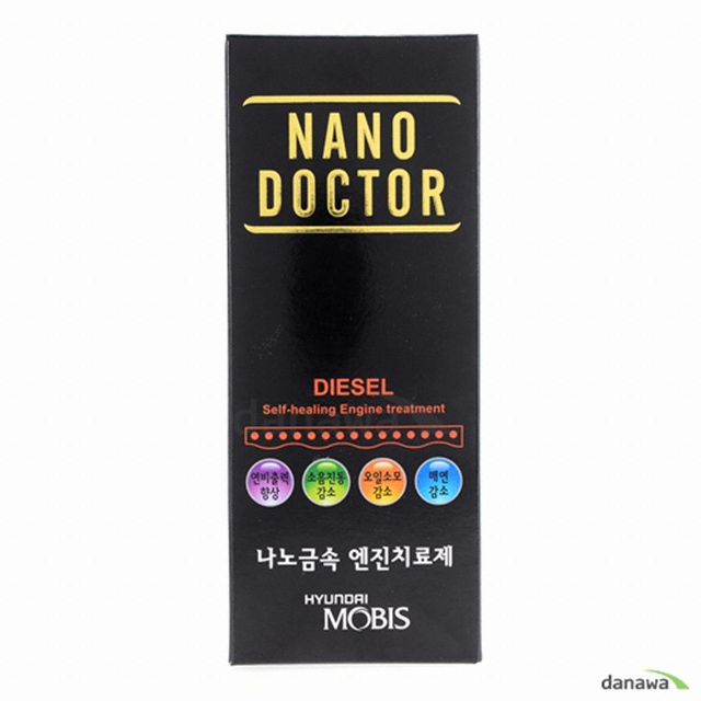 현대모비스 나노닥터 나노금속 엔진치료제 디젤 150ml (1개)_이미지