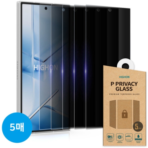 하이온 갤럭시Z 폴드7 풀커버핏 P글라스 사생활보호 강화유리 보호필름 (액정 5매)_이미지