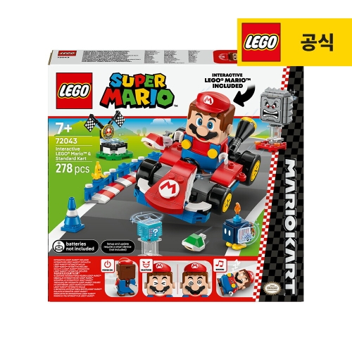 레고 마리오 카트™ - 레고® 마리오와 스탠더드카트 (72043)