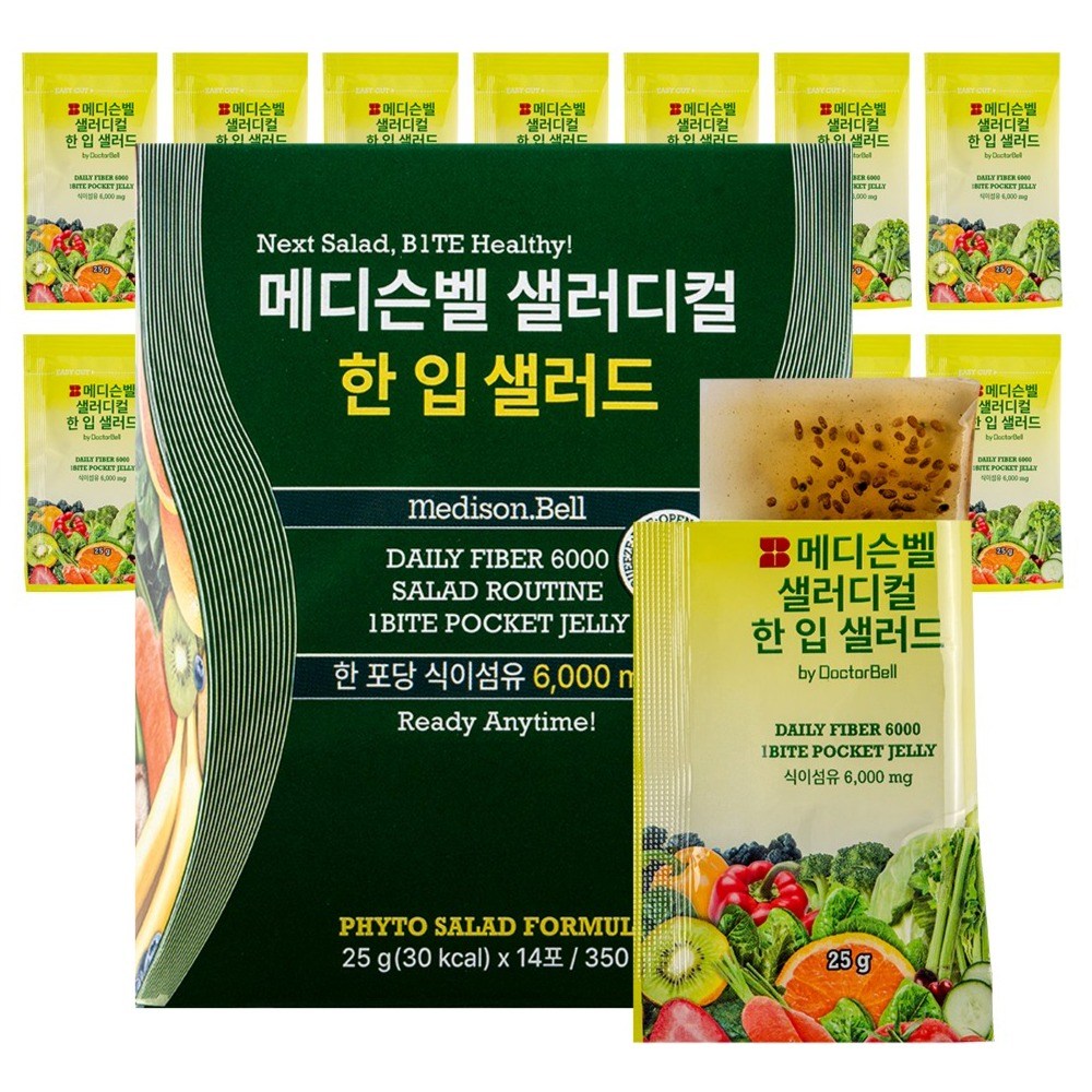 코스맥스바이오 메디슨벨 샐러디컬 한입 샐러드젤리 14개입 (2개)_이미지