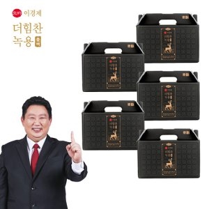 뉴트리바이오텍 이경제 더힘찬녹용 시즌7 블랙 66ml 30포 (5개)_이미지