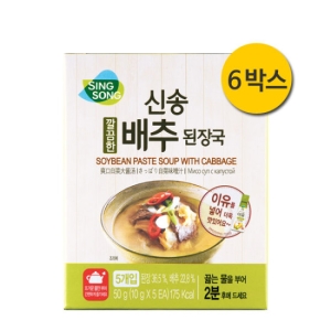신송식품 신송 깔끔한 배추 된장국 50g (6개)_이미지