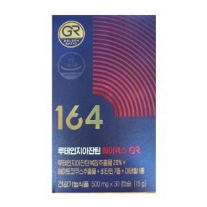 뉴트리원 루테인 지아잔틴 164 에이엑스 GR 30캡슐 (3개)_이미지