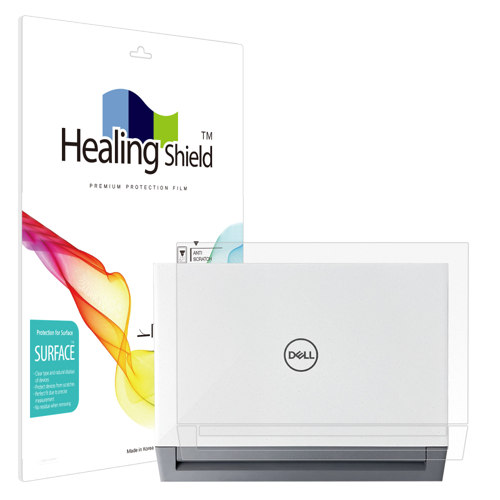 폰트리 힐링쉴드 델 G15 5515 무광 외부보호필름 상판 2매