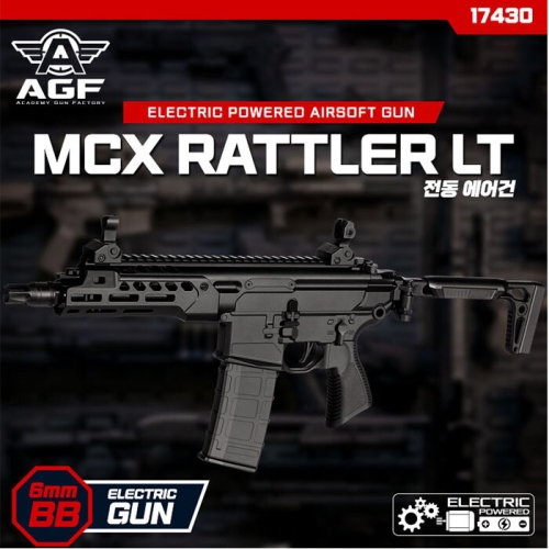 ��ī���̰��� MCX ��Ʋ�� LT ������ 17430