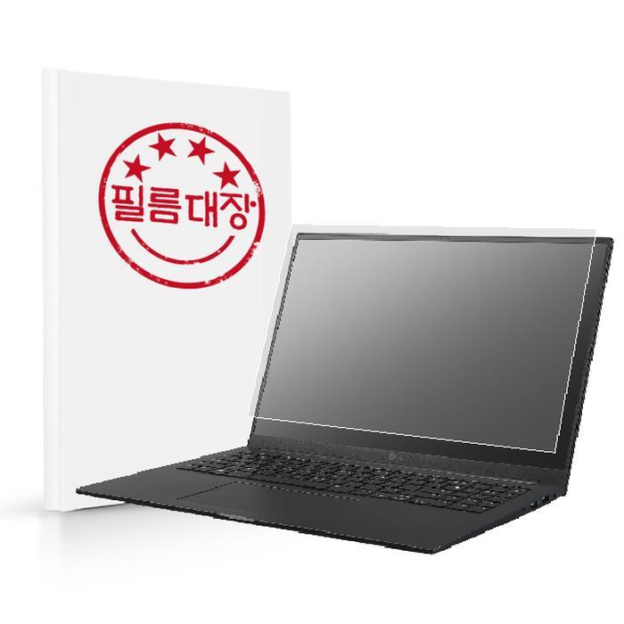 필름대장 LG전자 2022 울트라기어 17UD70Q 저반사 액정보호필름