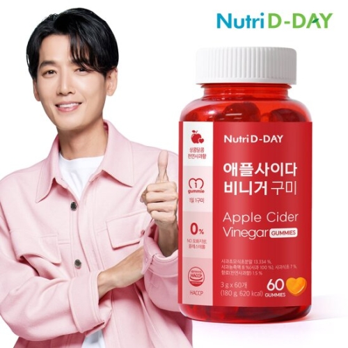 애플사이다 비니거 구미 60정