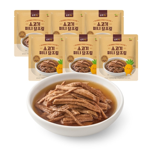 순수본 베이비본죽 본죽키즈 소고기 미니 장조림 80g (1개)