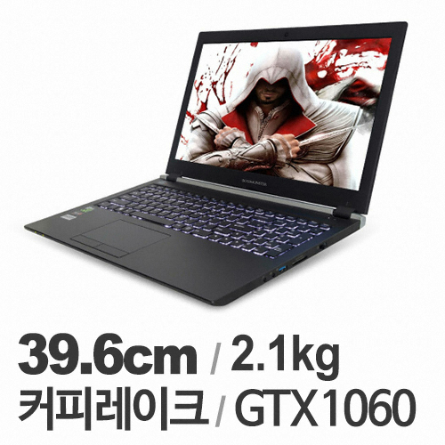 한성컴퓨터 ES58K BossMonster ULTRA (SSD 240GB)