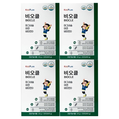힐링팜 키즈플랜 비오클 30포 (4개)_이미지