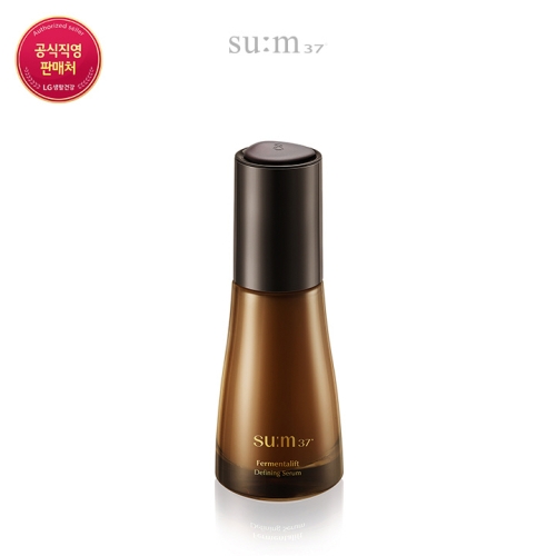 퍼멘타리프트 디파이닝 세럼 50ml