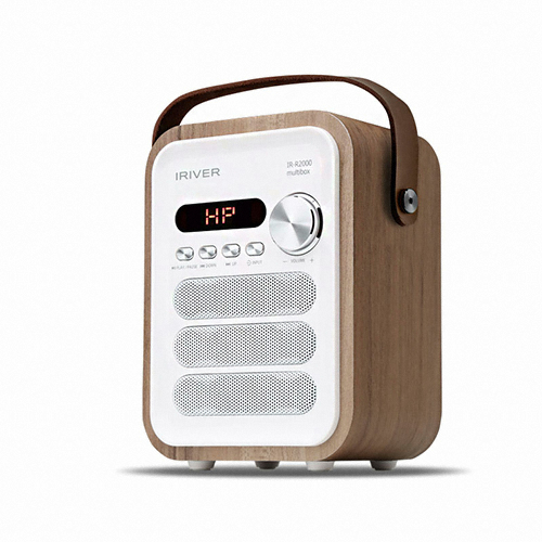 아이리버 멀티박스 IR-R2000 (정품)_이미지