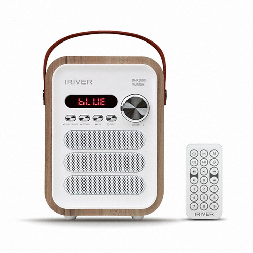 아이리버 멀티박스 IR-R2000 (정품)