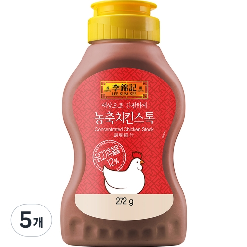 이금기 농축 치킨스톡 272g (5개)_이미지