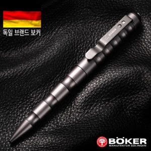 보커 보커 멀티퍼포스 펜 그레이이미지입니다. 누르면 해당 게시물로 새창이동합니다.