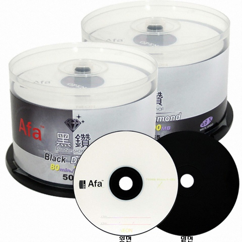 AFA CD-R 700MB 48x ���� 100�� ����