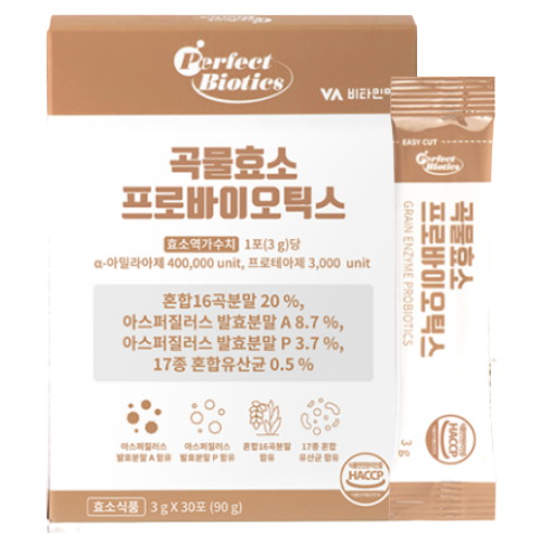 곡물효소 프로바이오틱스 30포