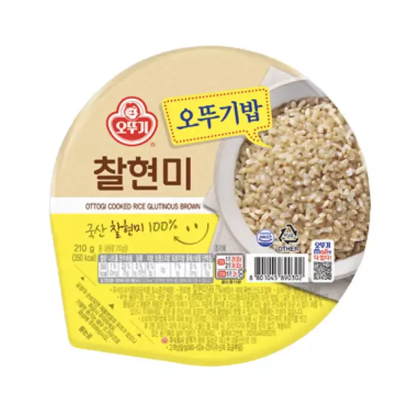 오뚜기 맛있는 오뚜기밥 찰현미 210g (60개)_이미지