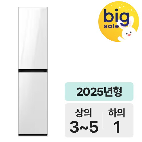 삼성전자 비스포크 에어드레서 DF18CB8600DR (공식인증점)_이미지