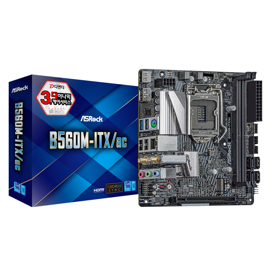 ASRock B560M-ITX/ac 디앤디컴