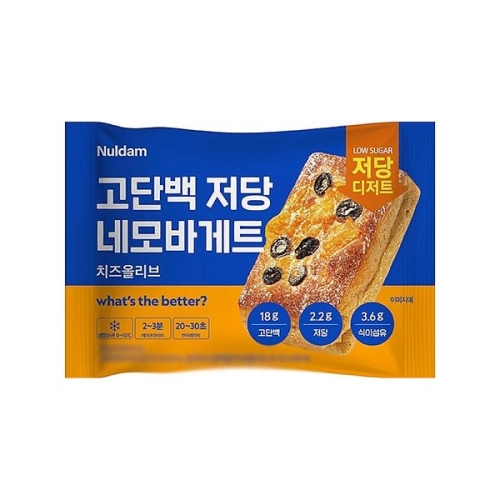 널담 네모 바게트 치즈올리브 90g