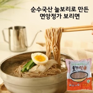 �񿡽���Ǫ�� �ú������� 1KG 6�κ�-�ú�������