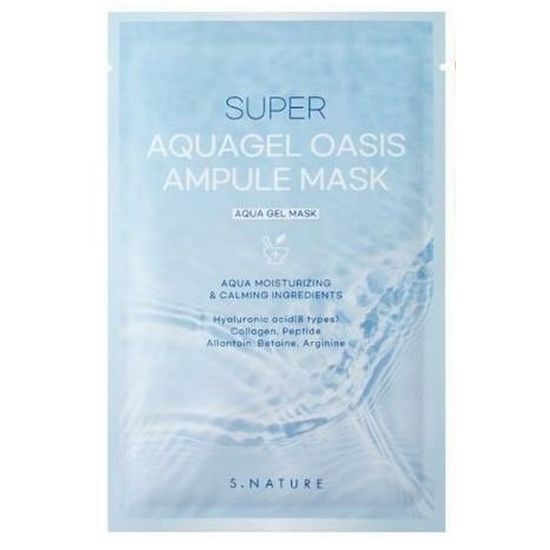 에스네이처 수퍼 아쿠아겔 오아시스 앰플 마스크