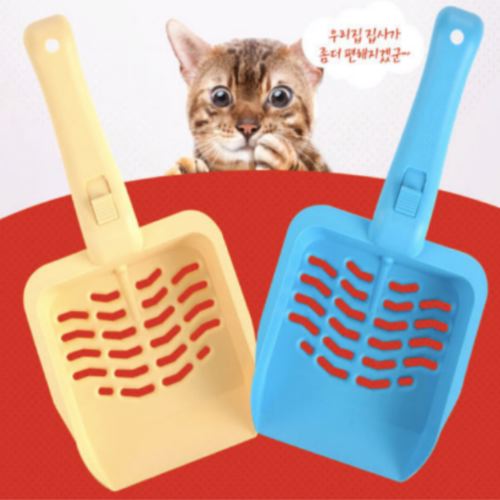 캣토피아 노드랍 스쿱 플러스이미지입니다. 누르면 해당 게시물로 새창이동합니다.