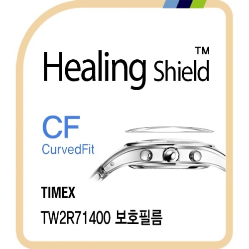 타이맥스 남성 타이맥스_TW2R71400_이미지