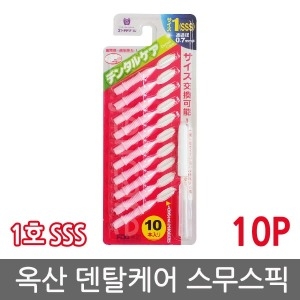 스무스픽 10개입 1호 sss 1개/치간칫솔