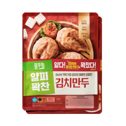 풀무원 얄피꽉찬 김치만두 400g