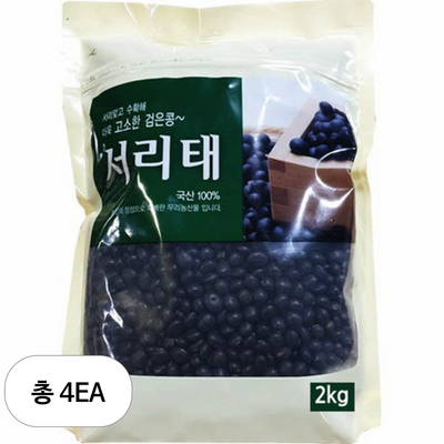 월드그린 고소한 검은콩 서리태 (2kg,4개)_이미지