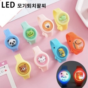  레인보우 모기 기피팔찌 푸시팝 썬머밴드 퇴치기 LED팔찌 장 형광팔지 뽁뽁이 푸쉬팝 썸머밴드