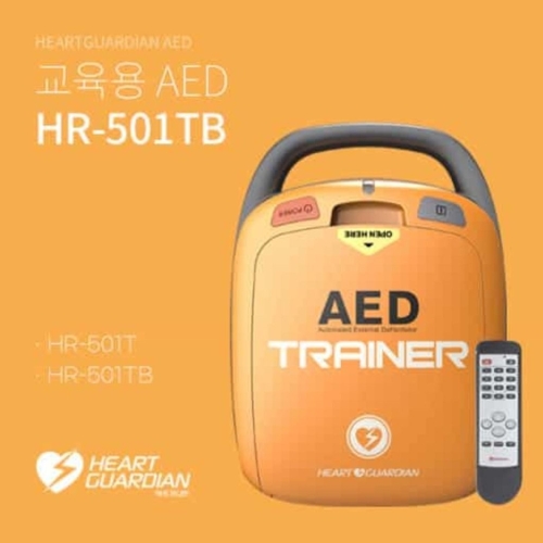 라디안 HR-501TB_이미지
