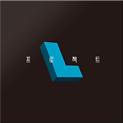 �ڸ��ƺ�������� ��������Ʈ L