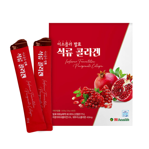 하이헬스 이소플라 발효 석류 콜라겐 20g 80포 (2개)