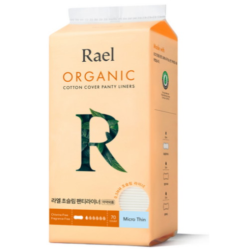 라엘 유기농 순면커버 초슬림 팬티라이너 70개 (3팩(210개))