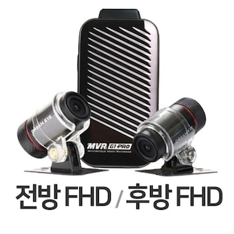 <b>지넷</b>시스템 오토바이 <b>블랙박스</b> MVR G1 프로 2채널