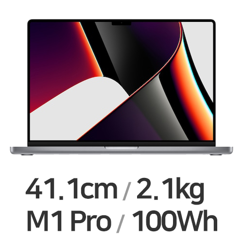 APPLE 맥북프로16 M1프로 10코어 CPU, 16코어 GPU 그레이 중고 (램16GB, SSD 512GB)_이미지