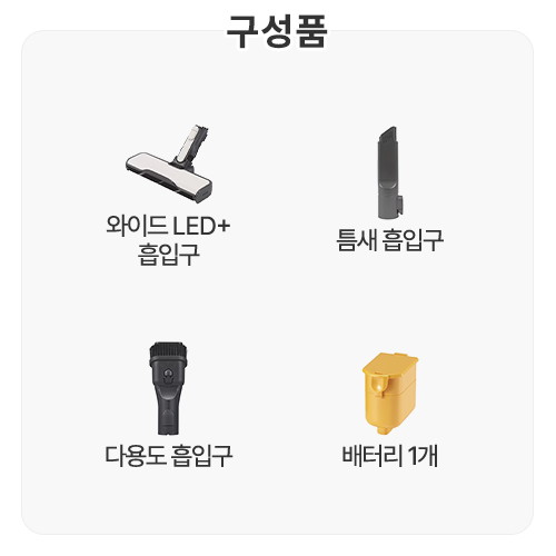LG���� �������÷��� �ڵ����� A9S AX9604WE
