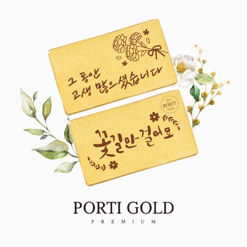 �Ǹ��� ���� ���� ���� ���� ���� 0.5g