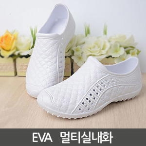 실내화뱅크 EVA멀티 실내화 280mm