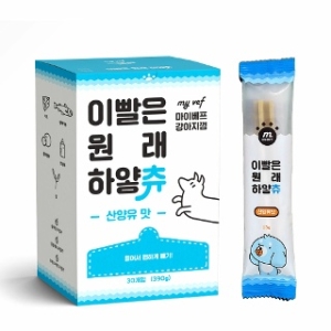 펫원 마이베프 이빨은 원래 하얗츄 13g (1개)