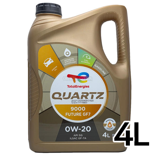 토탈 쿼츠 9000 퓨쳐 GF-7 0W20 4L (1개)