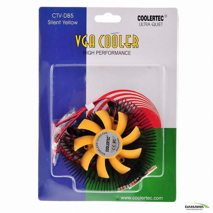 COOLERTEC CTV-DB5 Silent 옐로우_이미지