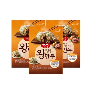 동원F&B 개성 왕만두 1.2kg (3개)_이미지