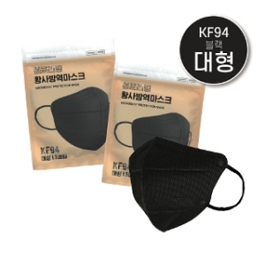 황사방역마스크 KF94 대형 5매입 10팩 블랙