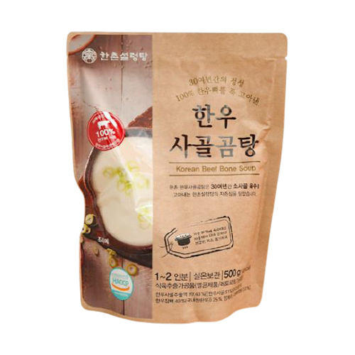 한촌설렁탕 한우사골곰탕 500g X 5팩 간편상온_이미지