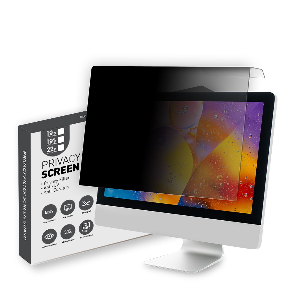 폰트리 힐링쉴드 모니터 블루라이트차단 보안필름 거치식 정보보안 일체형 필터 (19인치)_이미지