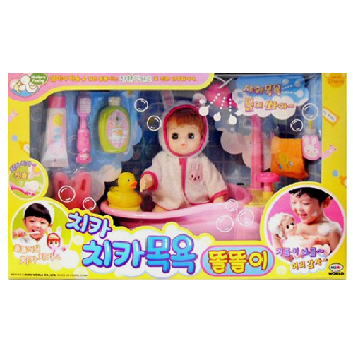 미미월드 치카치카 목욕 똘똘이